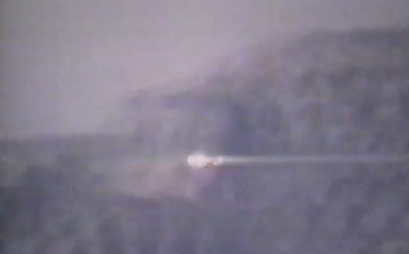 A blurry image of a light in the sky

AI-generated content may be incorrect.